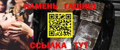 jwh Кинель