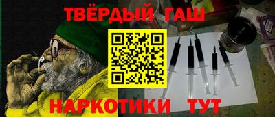 герыч Кингисепп