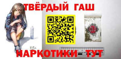 амфетамин Кимры