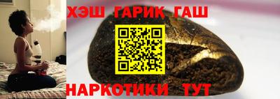 герыч Кингисепп