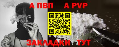 амфетамин Кимры
