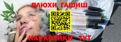 jwh Кинель
