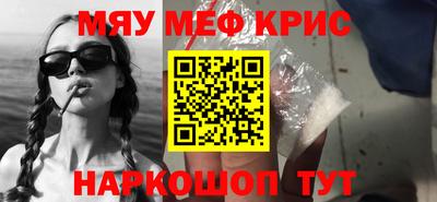 jwh Кинель