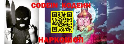 амфетамин Кимры