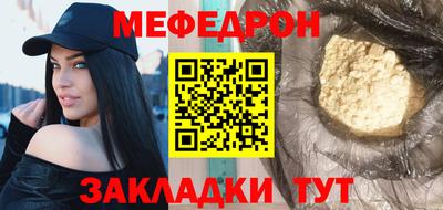 амфетамин Кимры