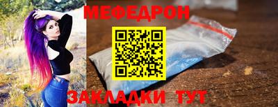 герыч Кингисепп