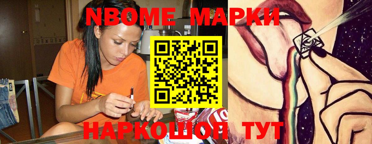 LSD-25 экстази кислота  Вход с VPN  Лсд 25 экстази кислота  Междуреченск 